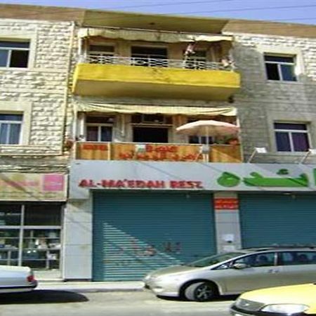 Roman Theater Hotel Amman Dış mekan fotoğraf