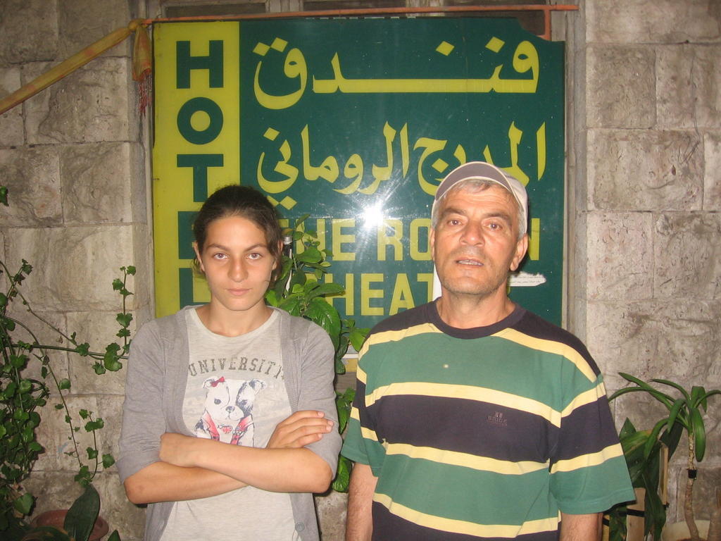 Roman Theater Hotel Amman Dış mekan fotoğraf