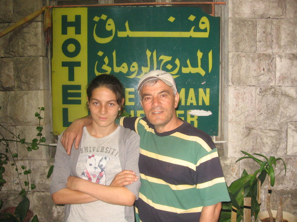 Roman Theater Hotel Amman Dış mekan fotoğraf